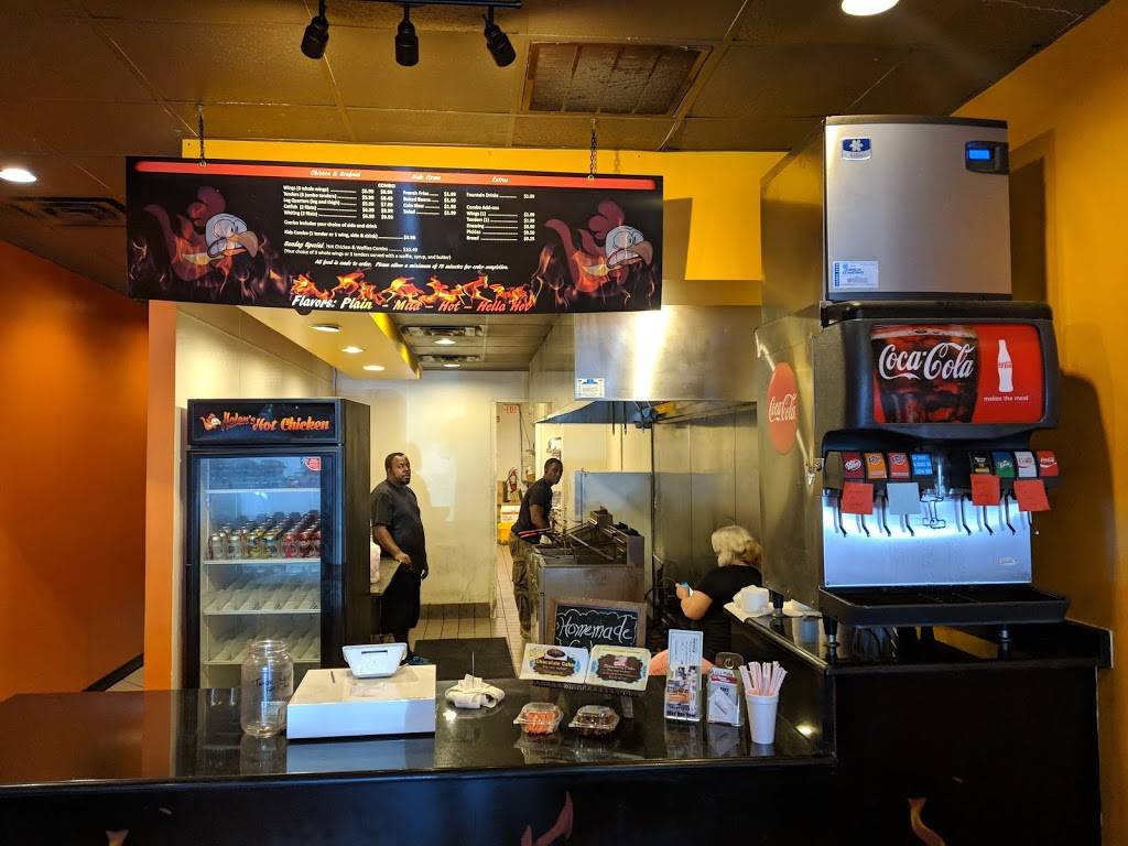 Helens Hot Chicken | restaurant | 8378, 413 E Round Grove Rd, Lewisville, TX 75067, USA | 9725375849 OR +1 972-537-5849