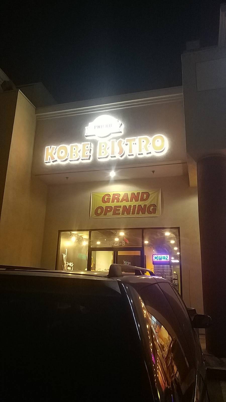 Pho Kobe | restaurant | 9822 Bolsa Ave site b, Westminster, CA 92683, USA | 7147757755 OR +1 714-775-7755