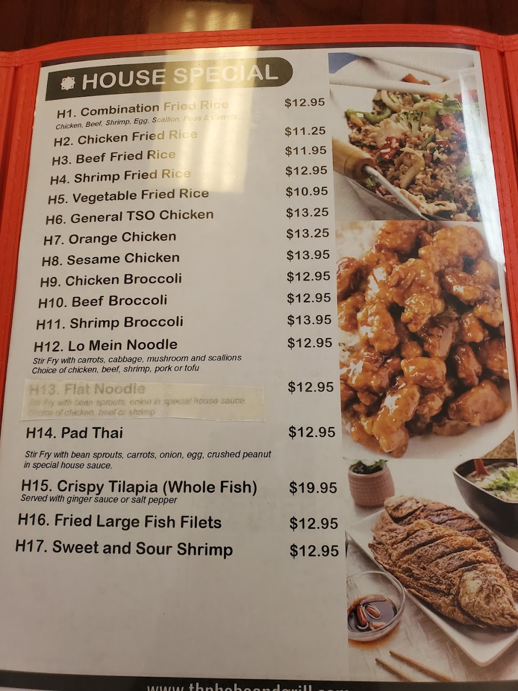 Tb pho &grill | restaurant | 8615 Tidwell Rd, Houston, TX 77028, USA | 2818884138 OR +1 281-888-4138