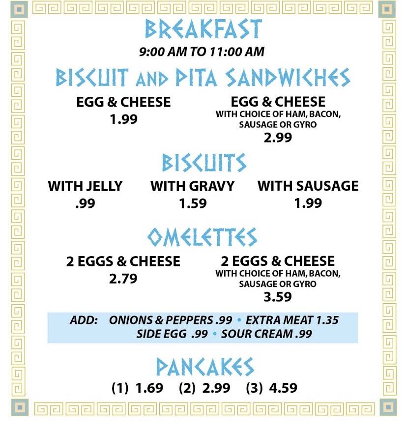 R.R Gyros & Potatoes | restaurant | 2501 W Memorial Rd #5, Oklahoma City, OK 73134, USA | 4057554556 OR +1 405-755-4556