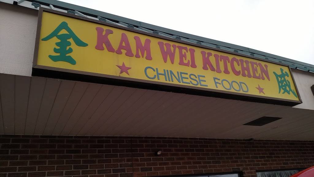 Kam Wei Kitchen | restaurant | US-6, Tunkhannock, PA 18657, USA | 5708366477 OR +1 570-836-6477