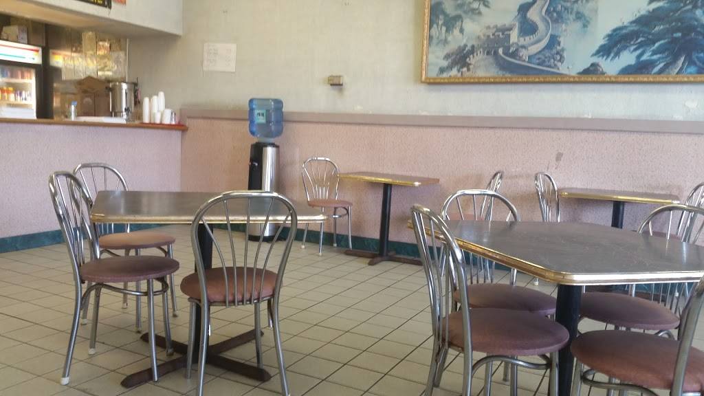 Kings Wok | restaurant | 2080 Western Ave # 150, Guilderland, NY 12084, USA | 5188691300 OR +1 518-869-1300