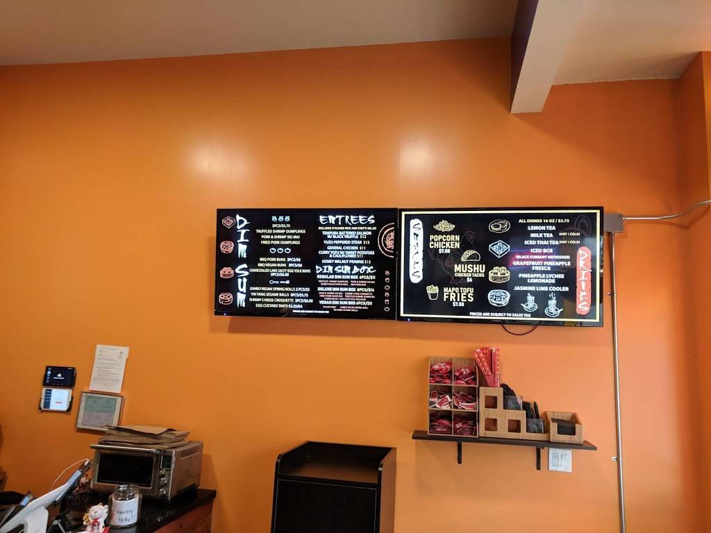 Pushcart Dim Sum Fare | restaurant | 3224 22nd St, San Francisco, CA 94110, USA | 4159571688 OR +1 415-957-1688