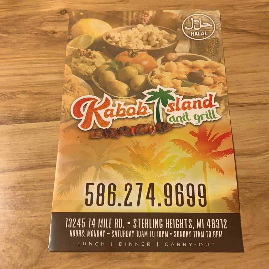 Kabob Island And Grill | restaurant | 13245 E 14 Mile Rd, Sterling Heights, MI 48312, USA | 5862749699 OR +1 586-274-9699