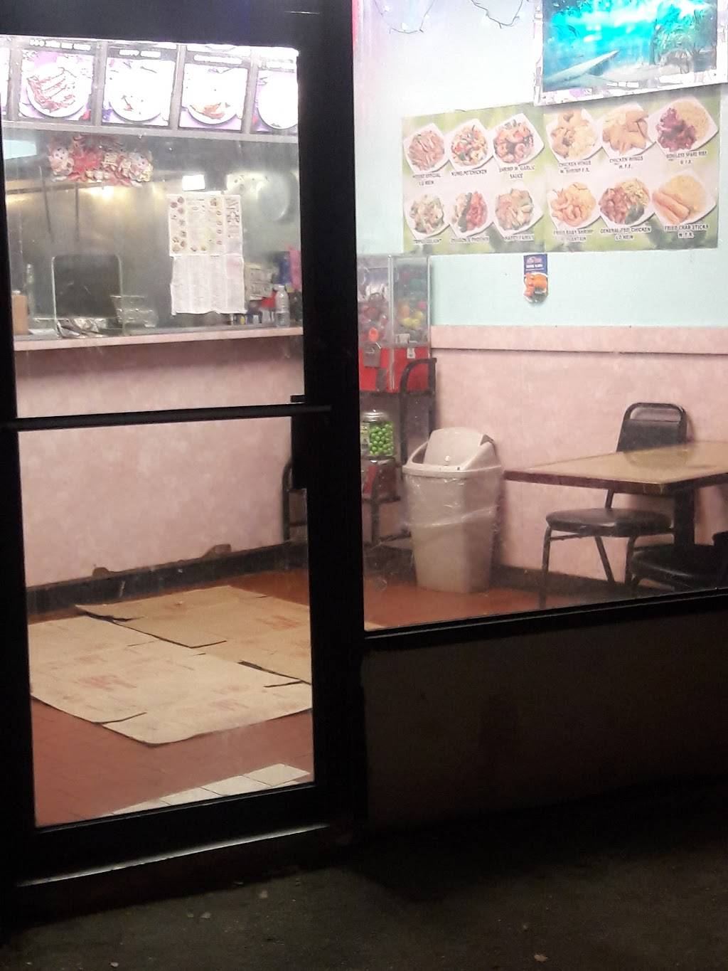 Golden Dragon | restaurant | 2327 John F. Kennedy Blvd, Downtown Jersey City, NJ 07047, USA | 2013321807 OR +1 201-332-1807