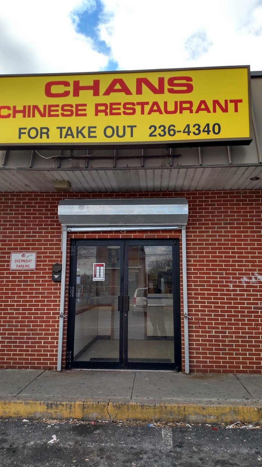 Chans | restaurant | 2000 N 6th St, Harrisburg, PA 17102, USA | 7172364340 OR +1 717-236-4340