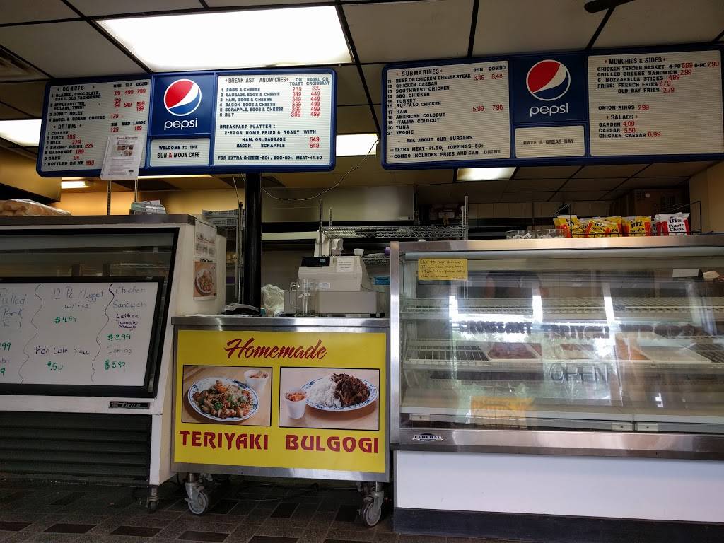 Sun & Moon Cafe | cafe | 300 Edgewood Rd, Edgewood, MD 21040, USA | 4106120333 OR +1 410-612-0333