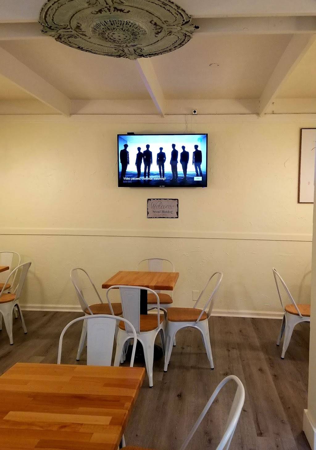 Seoul Hotdog | restaurant | 2505 Hearst Ave suite D, Berkeley, CA 94709, USA | 5107668182 OR +1 510-766-8182