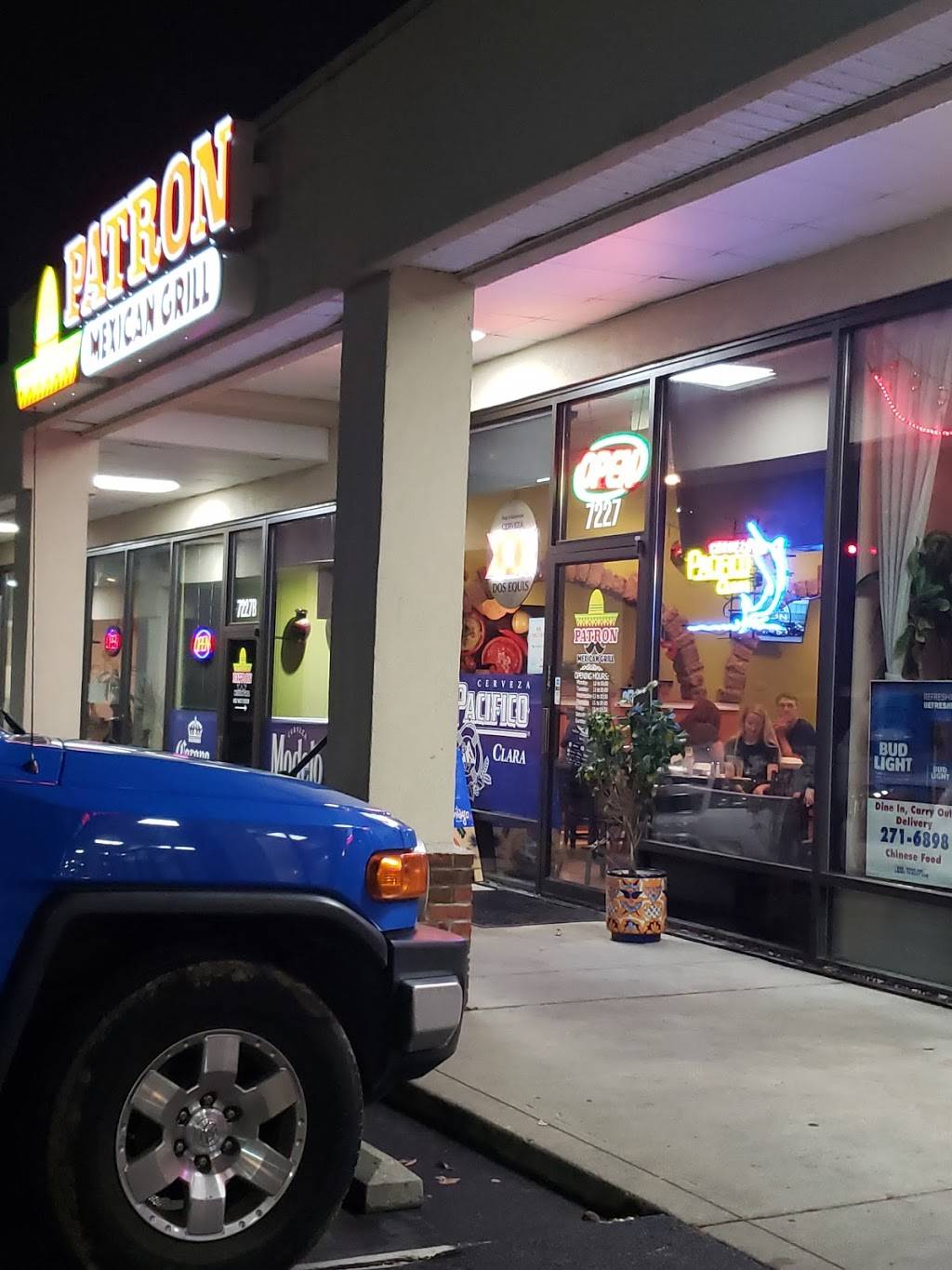 Patron Mexican Grill | restaurant | 7227 Wooster Pike, Cincinnati, OH 45227, USA | 5139540026 OR +1 513-954-0026