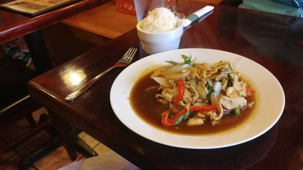Aroy Thai Restaurant | restaurant | 4511 College Ave, College Park, MD 20740, USA | 3018645550 OR +1 301-864-5550