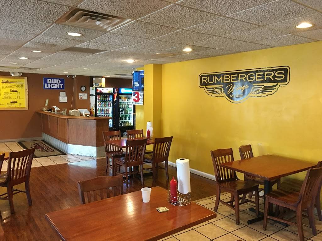 Rumbergers Inc | restaurant | 107 NE Madison Ave, Peoria, IL 61602, USA | 3096859464 OR +1 309-685-9464