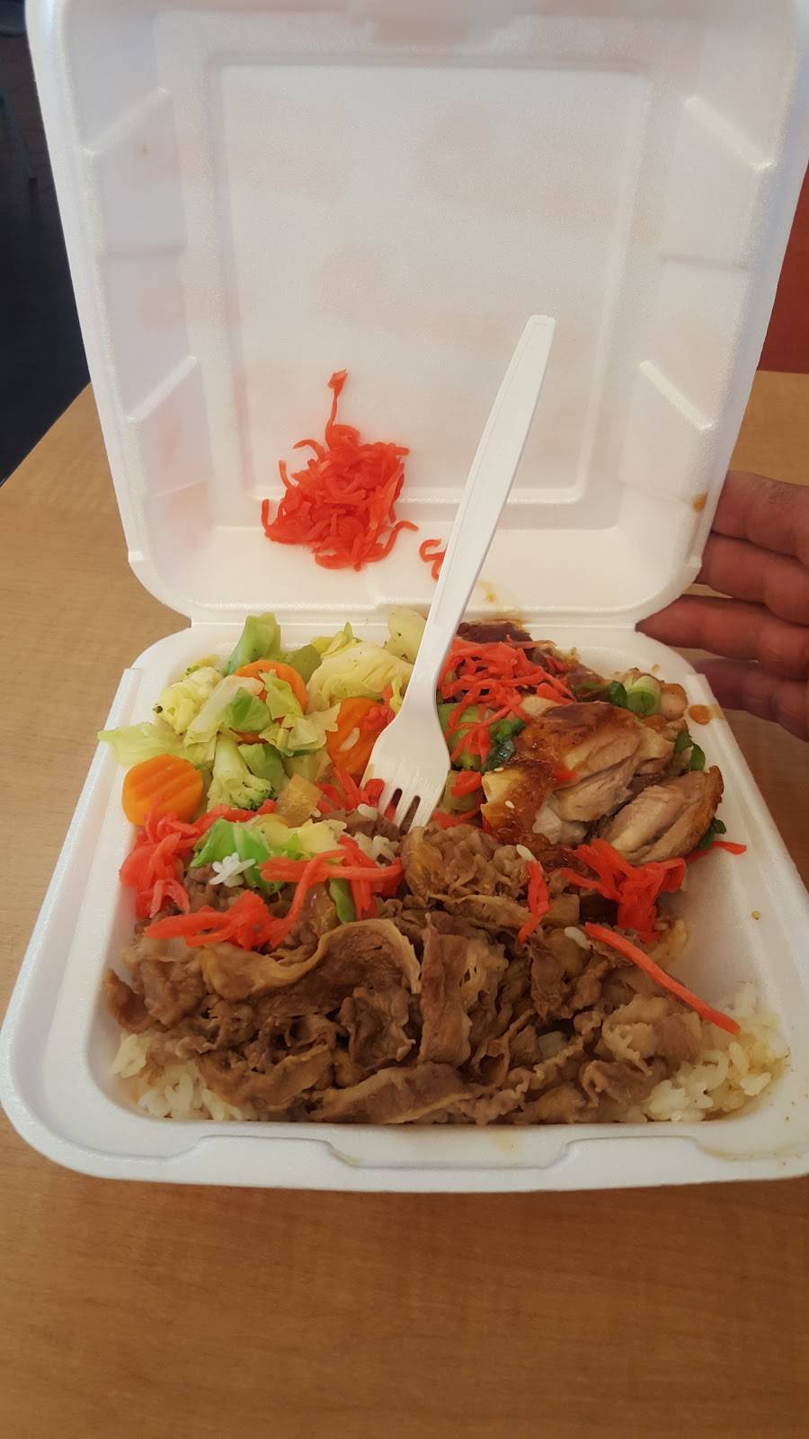 Yoshinoya Japanese Kitchen | restaurant | 964 W Martin Luther King Jr Blvd, Los Angeles, CA 90037, USA | 3232314378 OR +1 323-231-4378