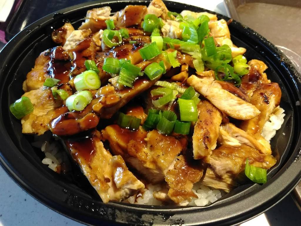 WaBa Grill | restaurant | 1337 N Mountain Ave, Ontario, CA 91762, USA | 9093911833 OR +1 909-391-1833
