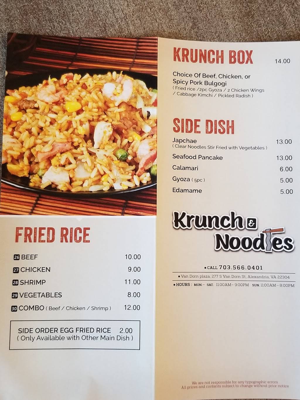Krunch & Noodles | restaurant | 277 N Van Dorn St, Alexandria, VA 22304, USA | 7035660401 OR +1 703-566-0401