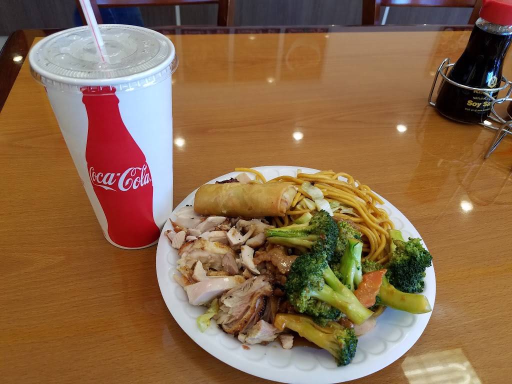 Wok In Kitchen | restaurant | 5050 Arlington Ave #101, Riverside, CA 92504, USA | 9513437888 OR +1 951-343-7888