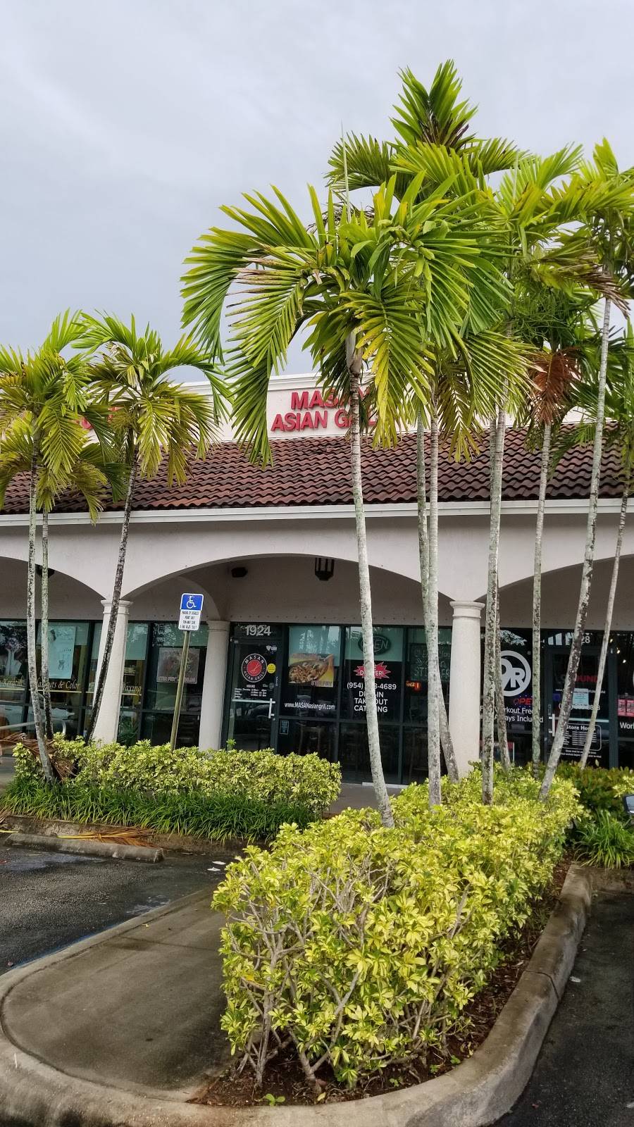 Masan Asian Grill | restaurant | 1924 Weston Rd, Weston, FL 33326, USA | 9548884689 OR +1 954-888-4689