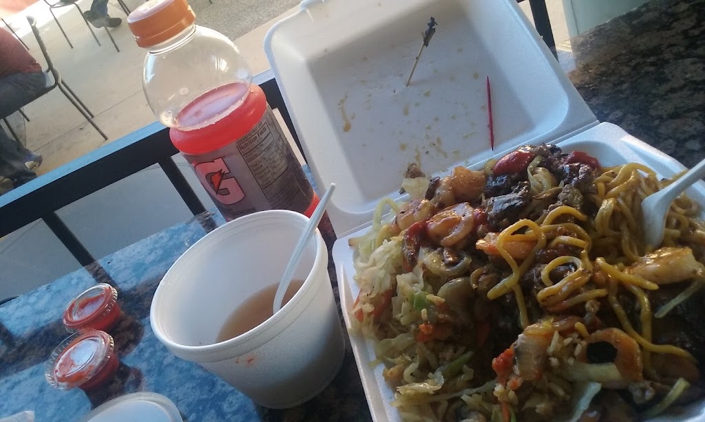 Tokyo San | restaurant | 4211 Camino De La Plaza #158B, San Diego, CA 92173, USA | 6198630131 OR +1 619-863-0131