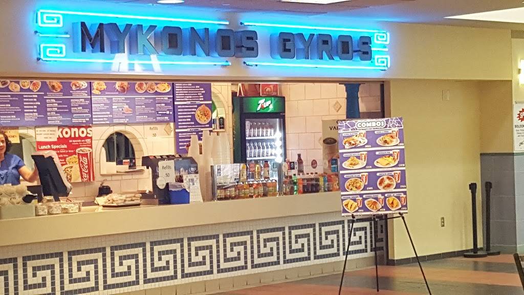 Mykonos Gyros | restaurant | 400 N High St # 117, Columbus, OH 43215, USA | 6144639263 OR +1 614-463-9263