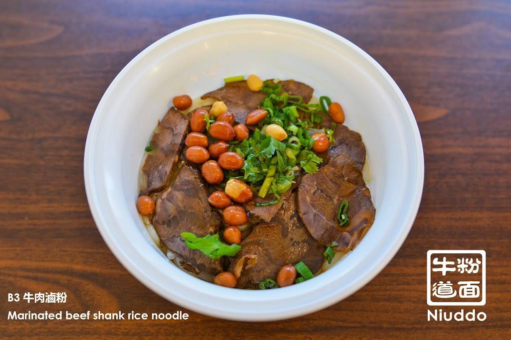 Niuddo | restaurant | 41-42 Main St, Flushing, NY 11355, USA | 9293622223 OR +1 929-362-2223