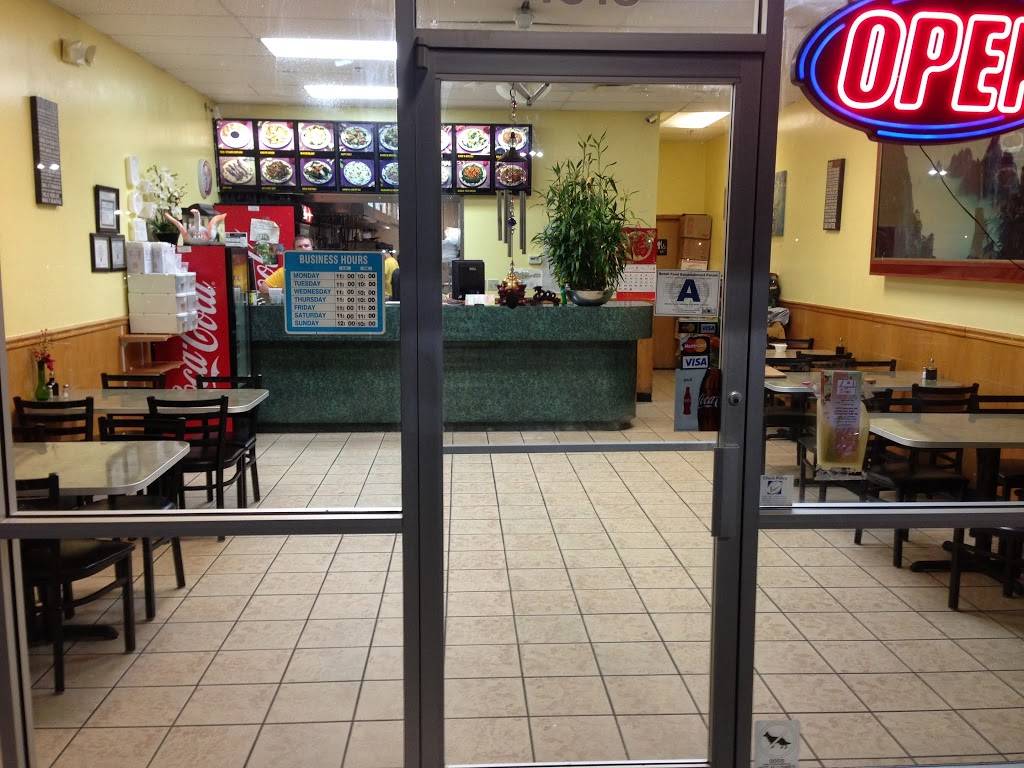 Wok N Roll | restaurant | 1615 E Greenville St, Anderson, SC 29621, USA | 8649649261 OR +1 864-964-9261