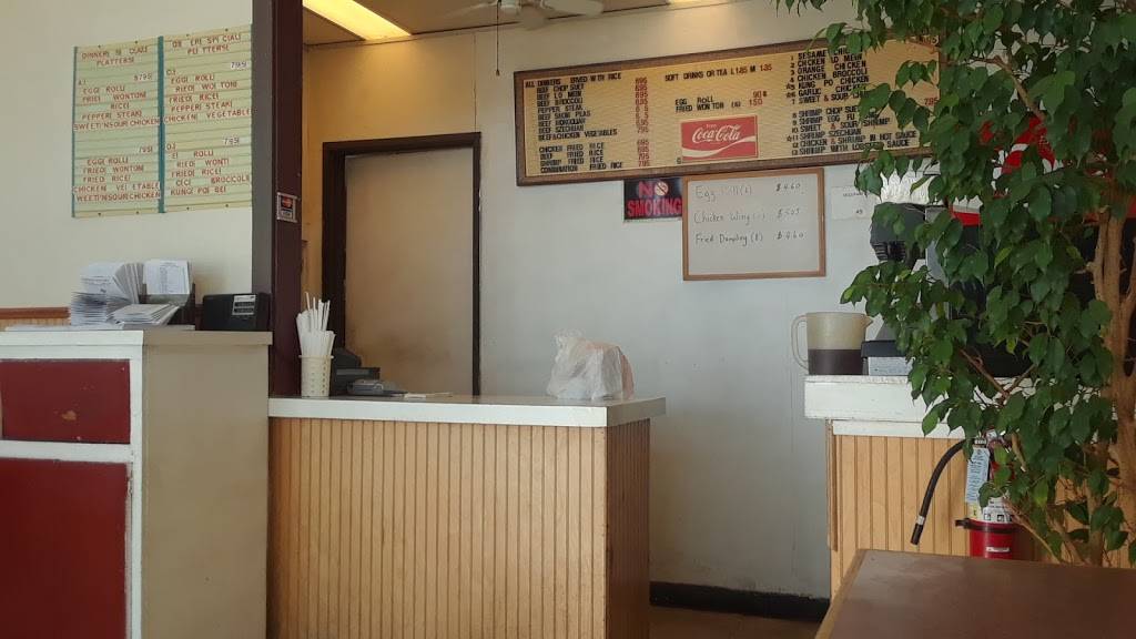 Chinese Kitchen | restaurant | 3939 S Polk St #203, Dallas, TX 75224, USA | 2143722121 OR +1 214-372-2121