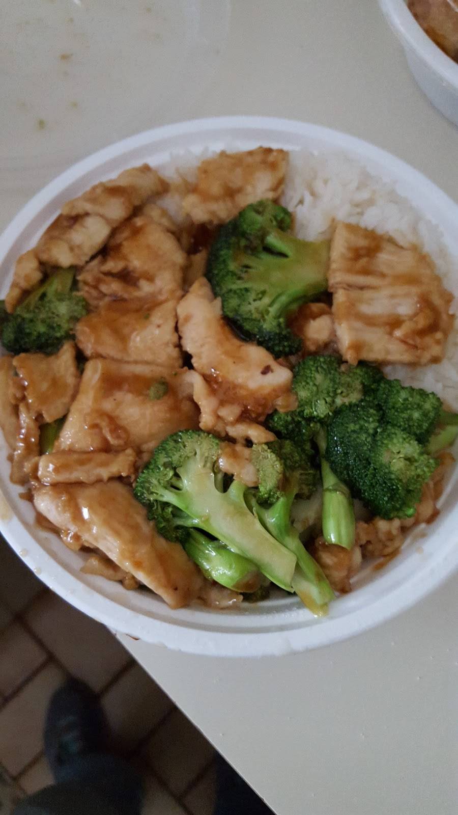 New China | restaurant | 284 N Maple St, Enfield, CT 06082, USA | 8607491668 OR +1 860-749-1668