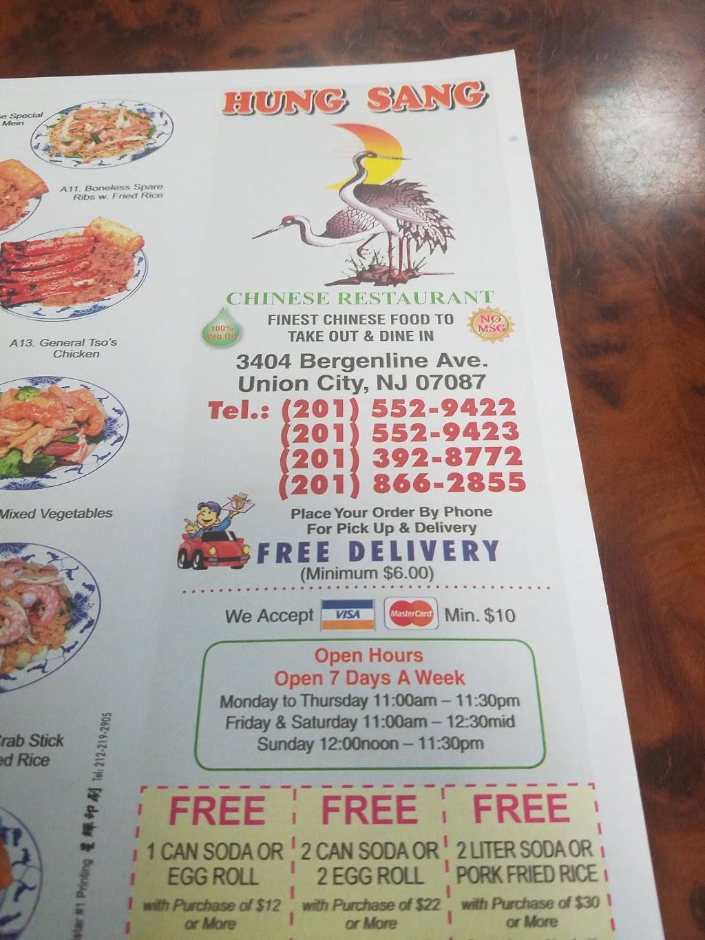 Hung Sang Restaurant | restaurant | 3404 Bergenline Ave, Union City, NJ 07087, USA | 2015529422 OR +1 201-552-9422