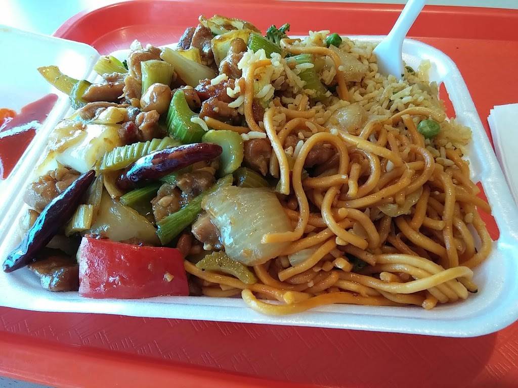 Twin Panda Bowl | restaurant | 13576 Harbor Blvd, Garden Grove, CA 92843, USA | 7145305310 OR +1 714-530-5310