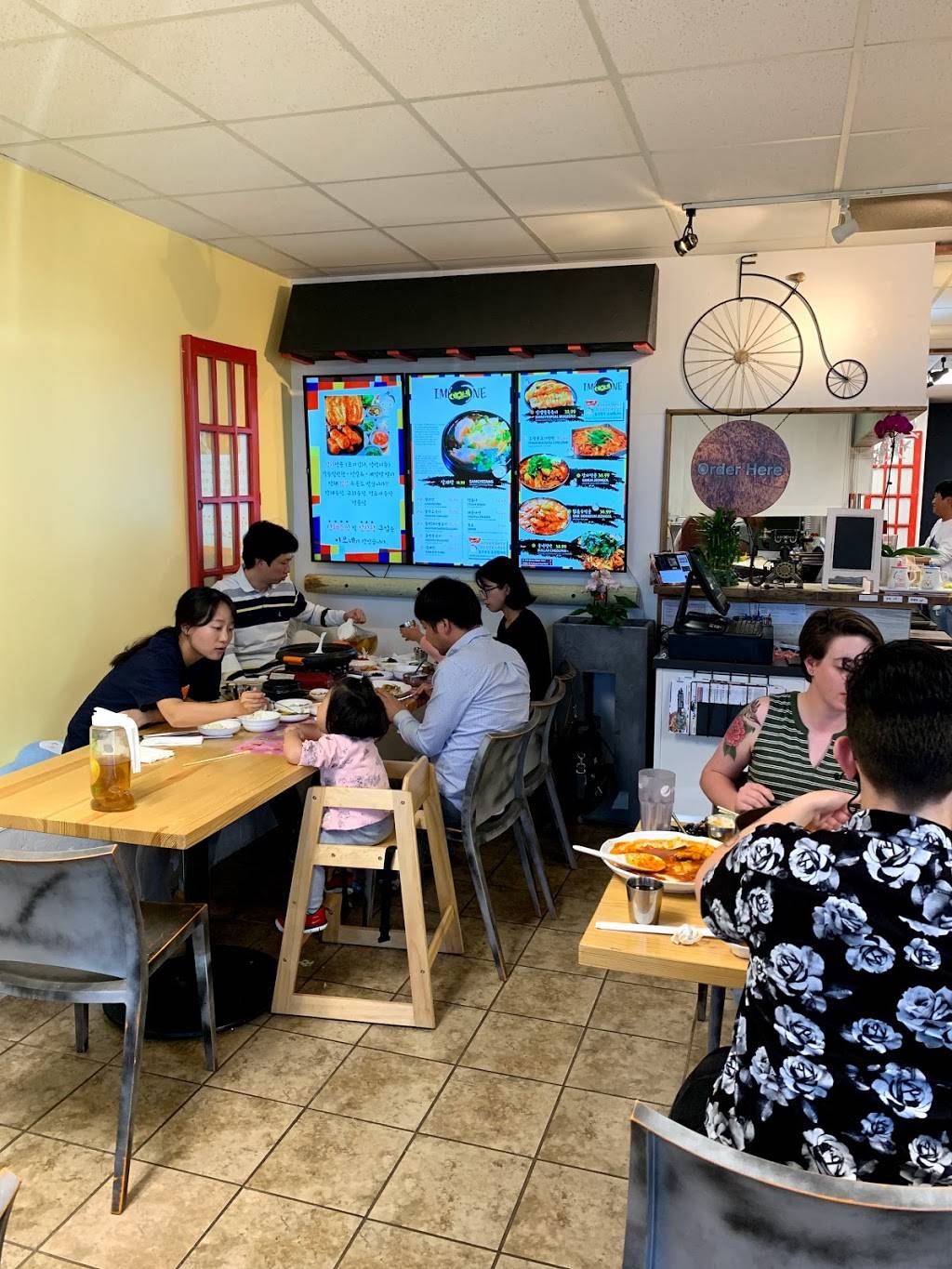 IMONE Korean Restaurant | restaurant | 2222 S Havana St unit j, Aurora, CO 80014, USA | 3039454174 OR +1 303-945-4174