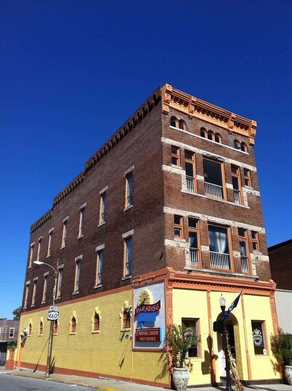 Paradise Café | restaurant | 731 Main St, Paris, KY 40361, USA | 8599878383 OR +1 859-987-8383