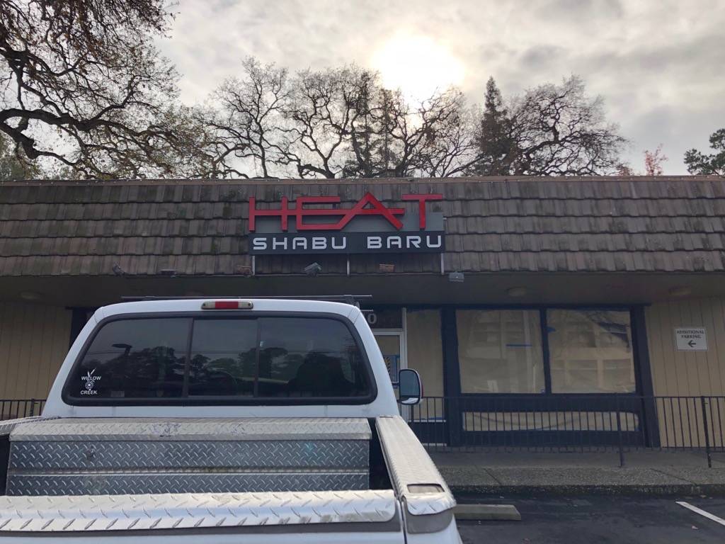Heat Shabu Baru | restaurant | 2610 Fair Oaks Blvd, Sacramento, CA 95864, USA | 9166969112 OR +1 916-696-9112