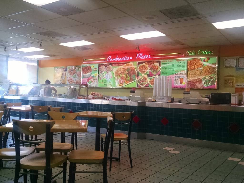 Chinese Taste | restaurant | 932 E Alosta Ave, Azusa, CA 91702, USA | 6269698161 OR +1 626-969-8161