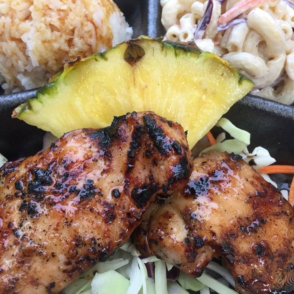 Hawaiian BBQ Food Truck & Catering | restaurant | 3345 Delaware Ave, Buffalo, NY 14217, USA | 7164002100 OR +1 716-400-2100