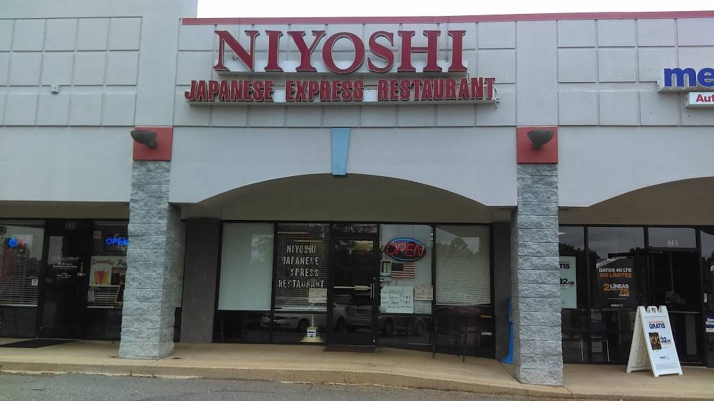 Niyoshi Express | restaurant | 817 Jake Alexander Blvd S, Salisbury, NC 28147, USA | 7047970306 OR +1 704-797-0306