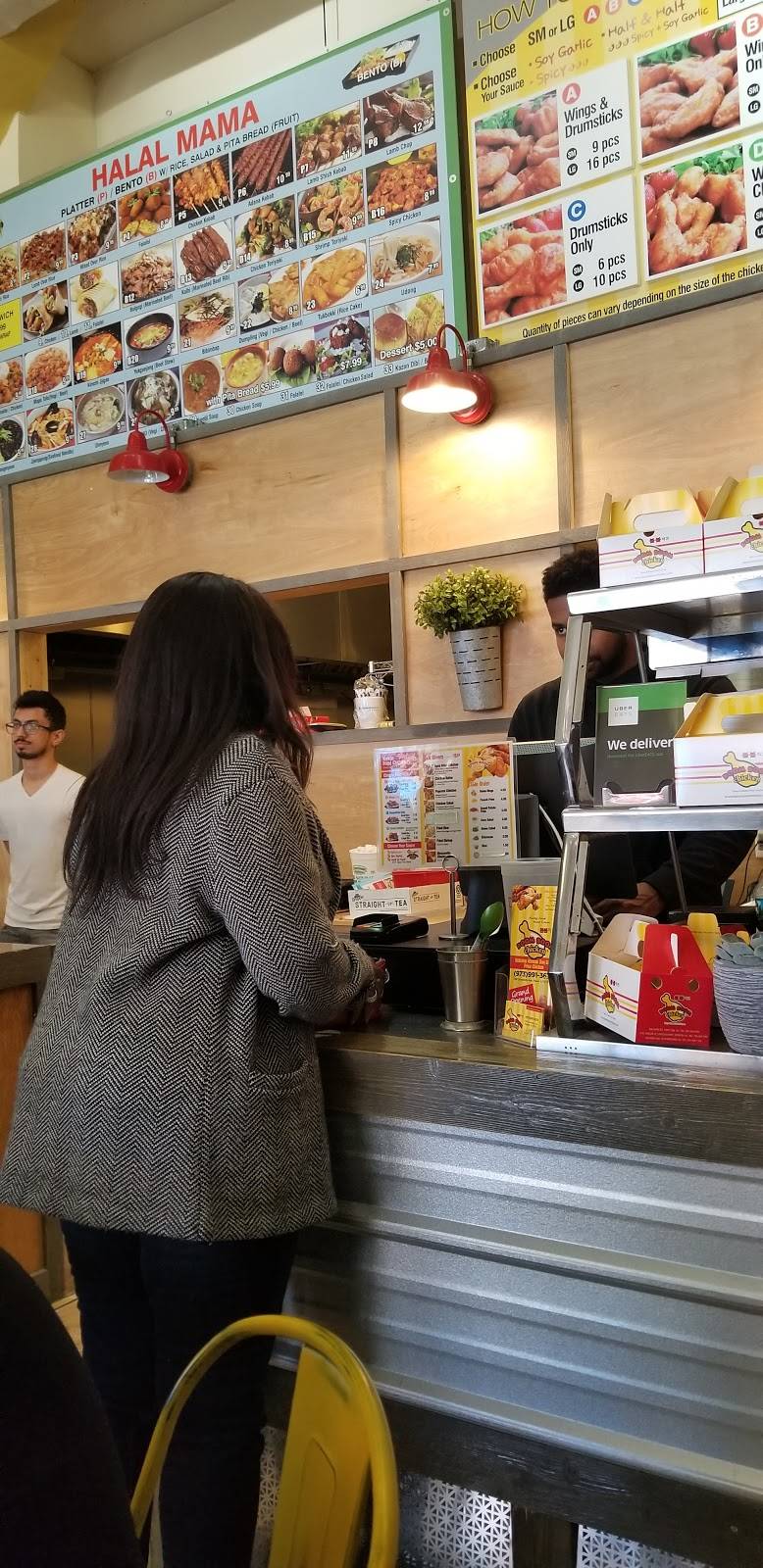 Boom Boom Chicken | restaurant | 160 University Ave, Newark, NJ 07102, USA | 9739913670 OR +1 973-991-3670