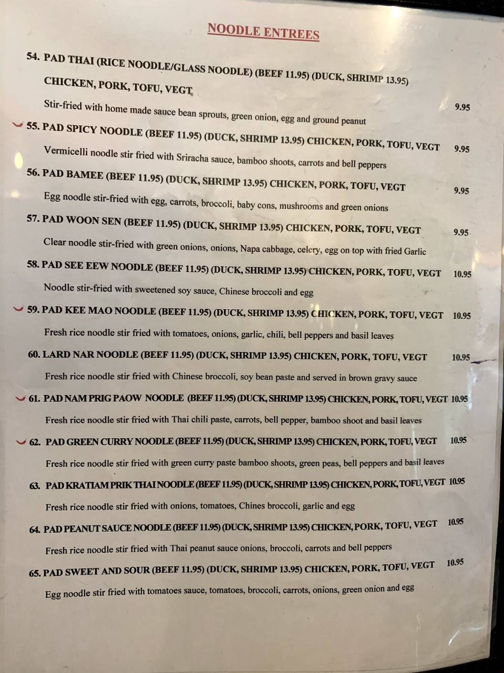 Thai Gai Yang Cafe | restaurant | 6250 Delmar Blvd, St. Louis, MO 63130, USA | 3148624400 OR +1 314-862-4400