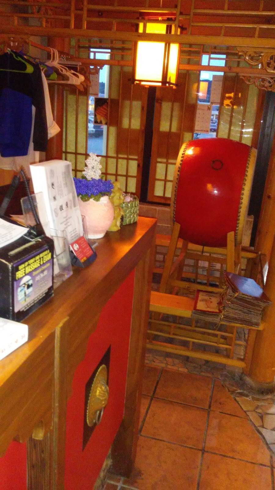 Ginza Japanese Restaurant | restaurant | 9616 Reisterstown Rd, Owings Mills, MD 21117, USA | 4103634636 OR +1 410-363-4636