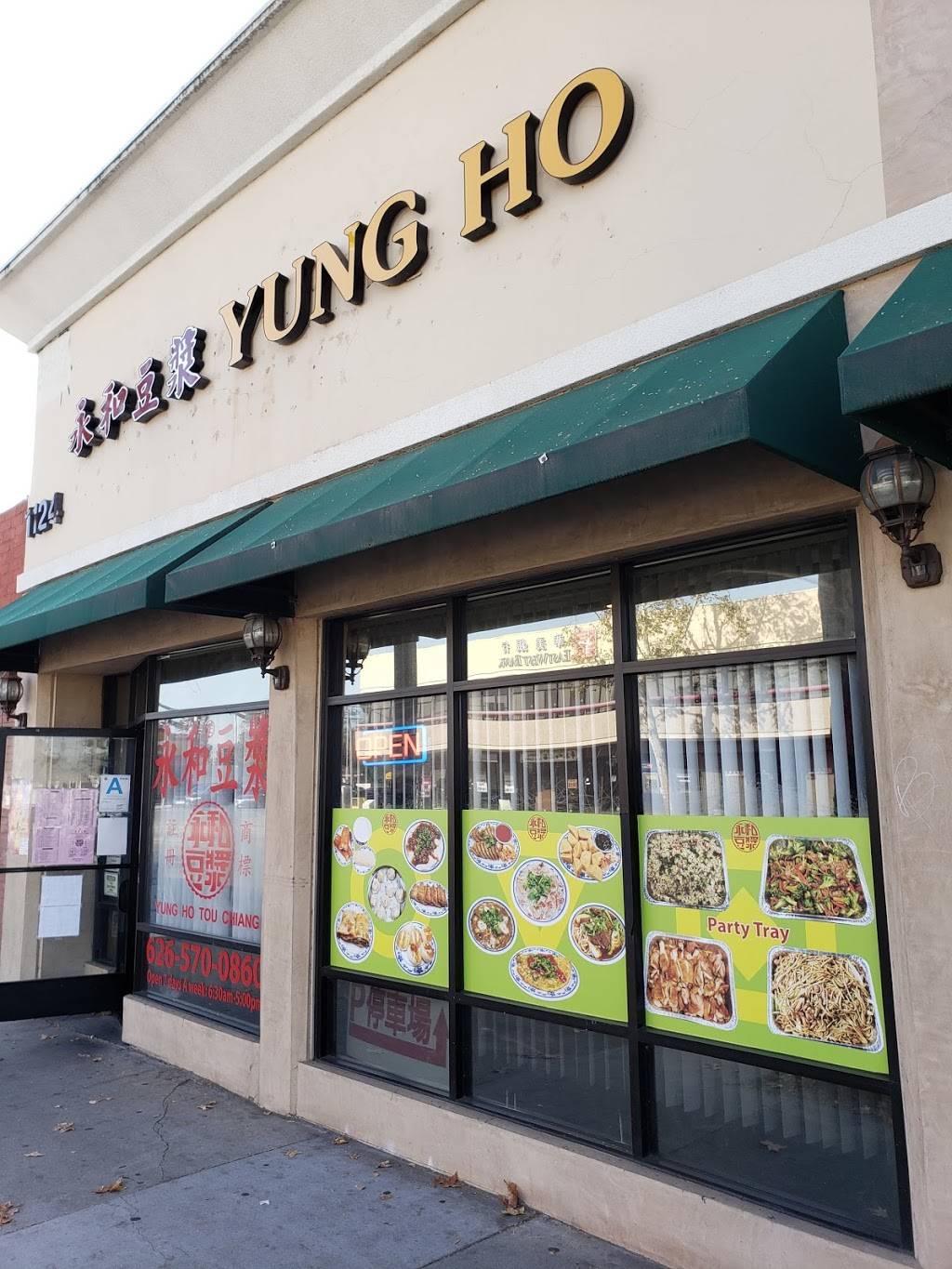 Yung Ho Dou Jiang 永和豆漿 | restaurant | 1124 W Valley Blvd, Alhambra, CA 91803, USA | 6265700860 OR +1 626-570-0860