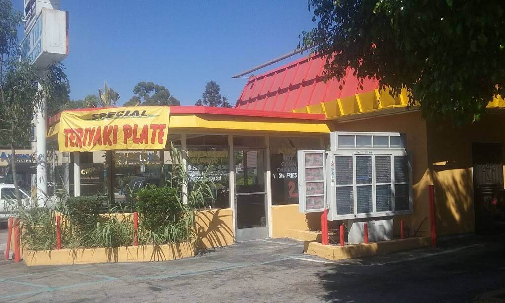 Brunos Burgers | restaurant | 450 E Manchester Blvd, Inglewood, CA 90301, USA | 3106734949 OR +1 310-673-4949