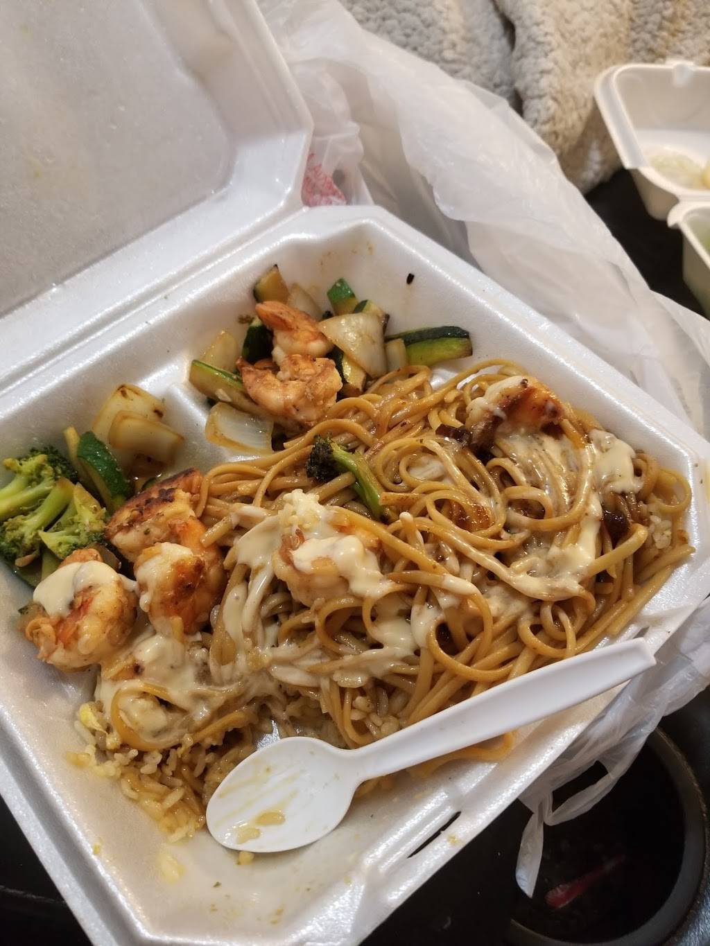 Hokkaido Japanese Steakhouse | restaurant | 125 E Merritt Island Causeway #115, Merritt Island, FL 32952, USA | 3214528288 OR +1 321-452-8288