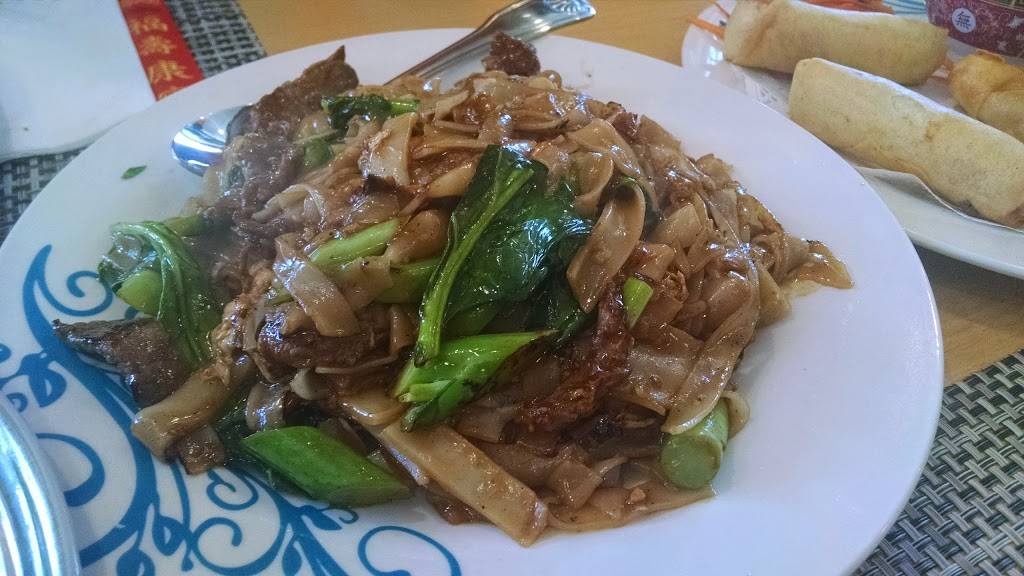 THAI WAY | restaurant | 648 S Harbor Blvd, Santa Ana, CA 92704, USA | 7147757900 OR +1 714-775-7900