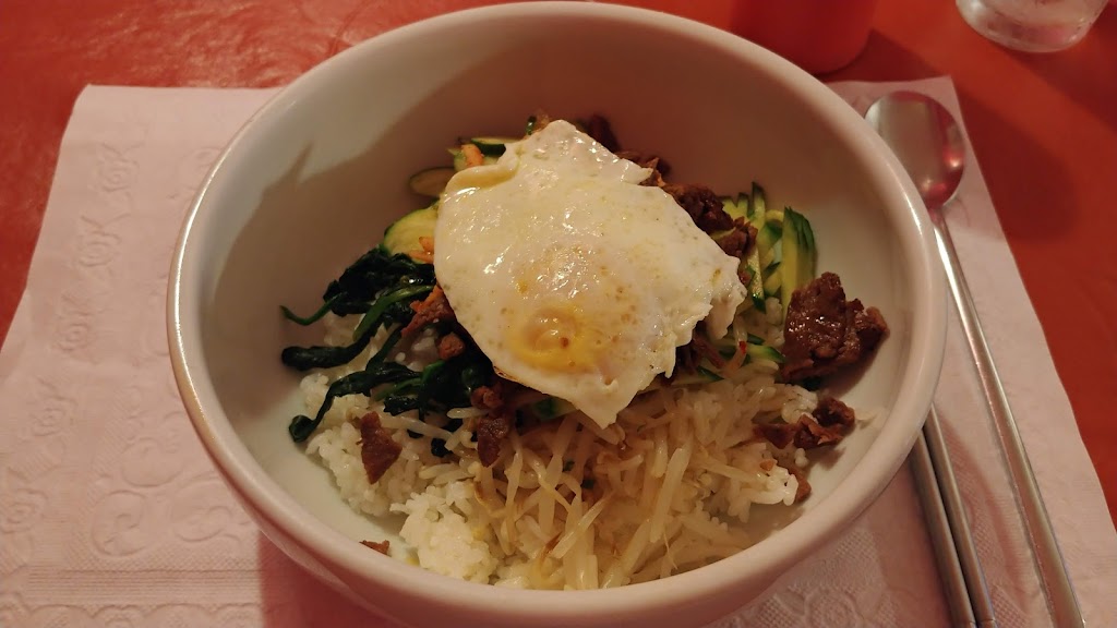 Korea House Restaurant | restaurant | 4030 E Speedway Blvd, Tucson, AZ 85712, USA | 5203254377 OR +1 520-325-4377