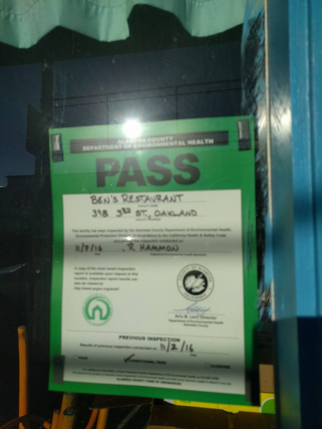 Bens | restaurant | 398 3rd St, Oakland, CA 94607, USA | 5107638336 OR +1 510-763-8336