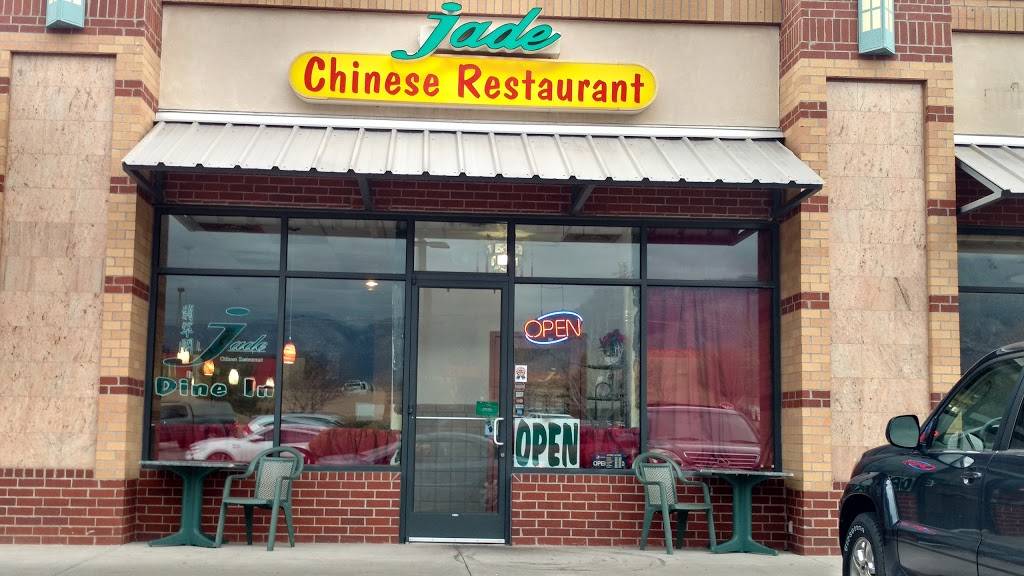 Jade | restaurant | 8001 Wyoming Blvd NE, Albuquerque, NM 87113, USA | 5058228802 OR +1 505-822-8802