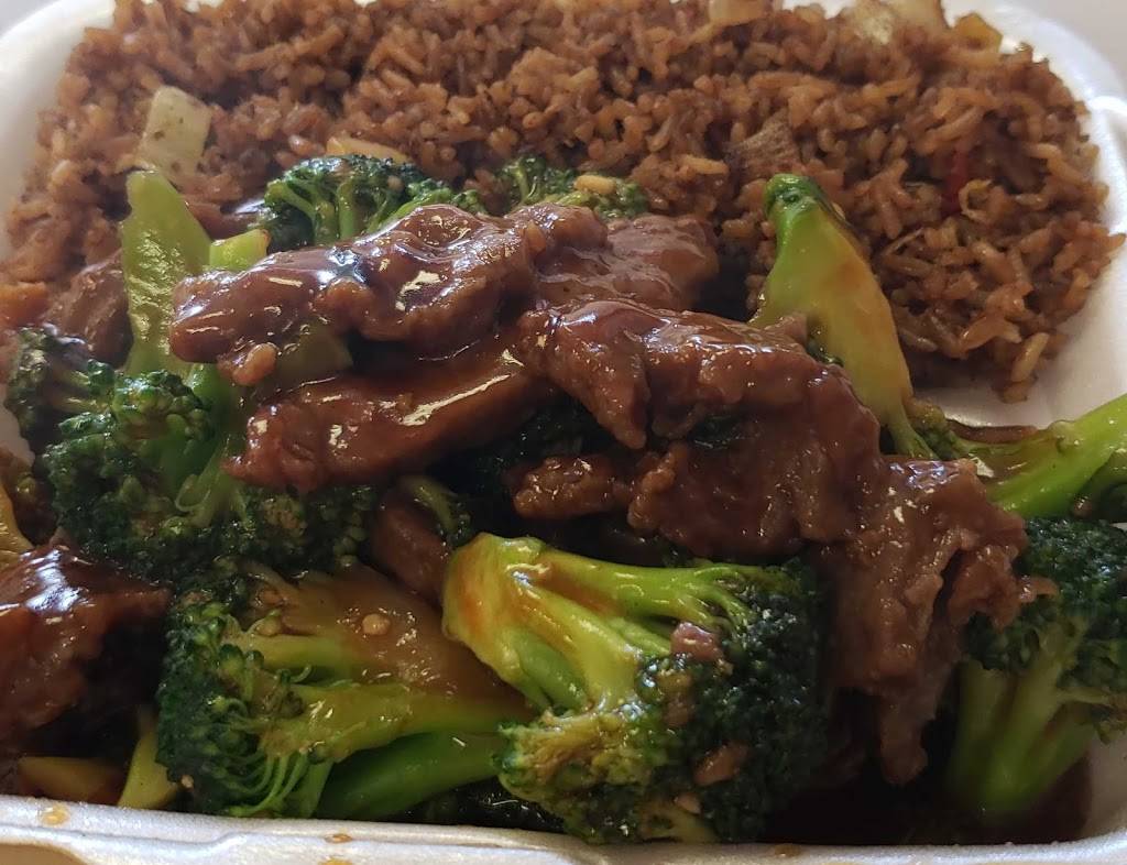 Poinciana House of China | restaurant | 3376 W Southport Rd, Kissimmee, FL 34746, USA | 4073488888 OR +1 407-348-8888