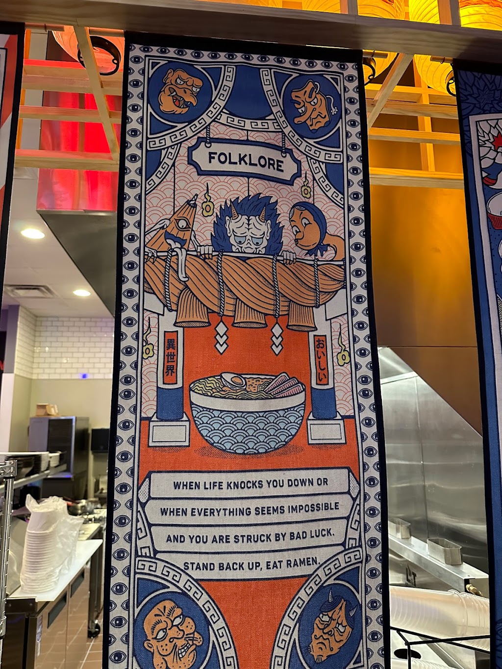 Shaka Ramen | restaurant | 400 S Ridge Ave, Middletown, DE 19709, USA | 3026884599 OR +1 302-688-4599