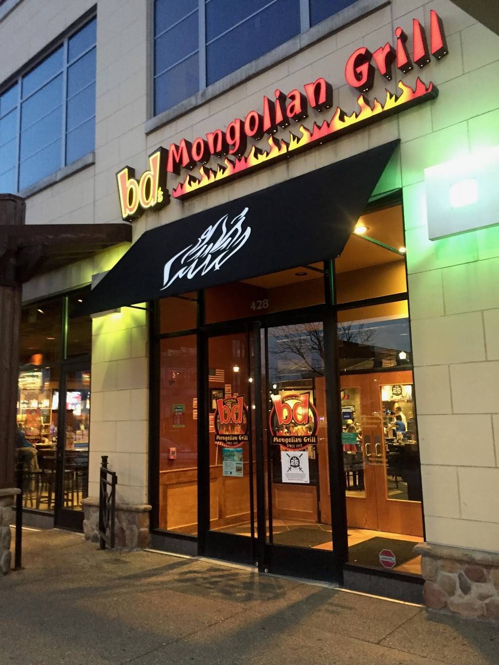 bds Mongolian Grill | restaurant | 428 S 27th St, Pittsburgh, PA 15203, USA | 4123901100 OR +1 412-390-1100