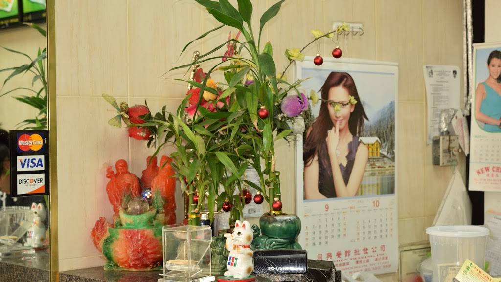 New China | meal delivery | 6218 11th Ave, Brooklyn, NY 11219, USA | 7188330676 OR +1 718-833-0676