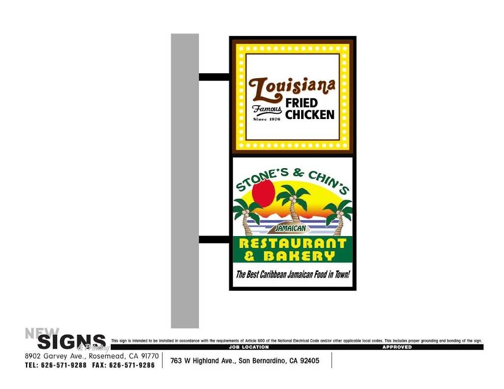 Louisiana Fried Chicken | restaurant | 763 W Highland Ave, San Bernardino, CA 92405, USA | 9098828100 OR +1 909-882-8100