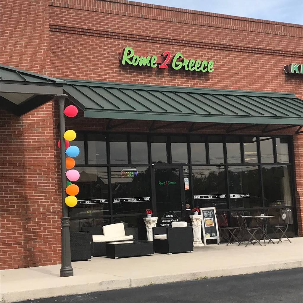 Rome2Greece | restaurant | 1591 Hughes Rd suite c, Madison, AL 35758, USA | 2563250925 OR +1 256-325-0925